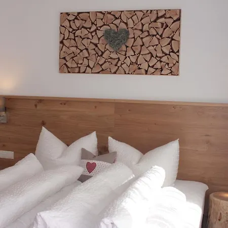 公寓 劳赫公寓 索尔登